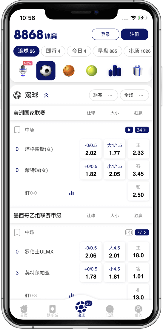 博狗体育百家乐