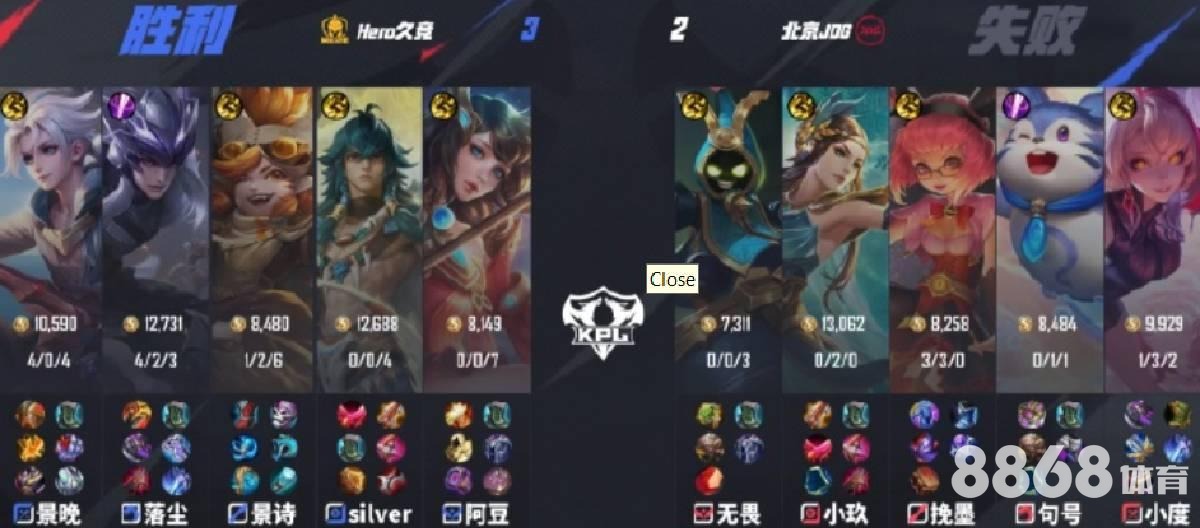 博狗体育 - 德国阿根廷赔率