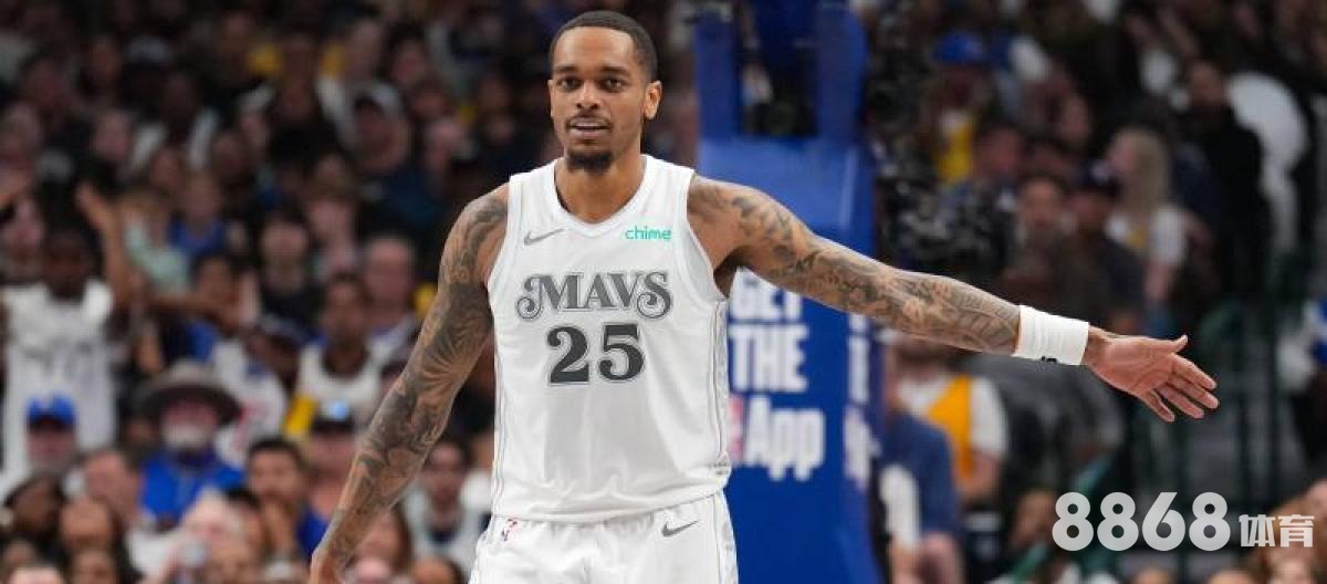 博狗体育 - 火箭对快船的比分预测