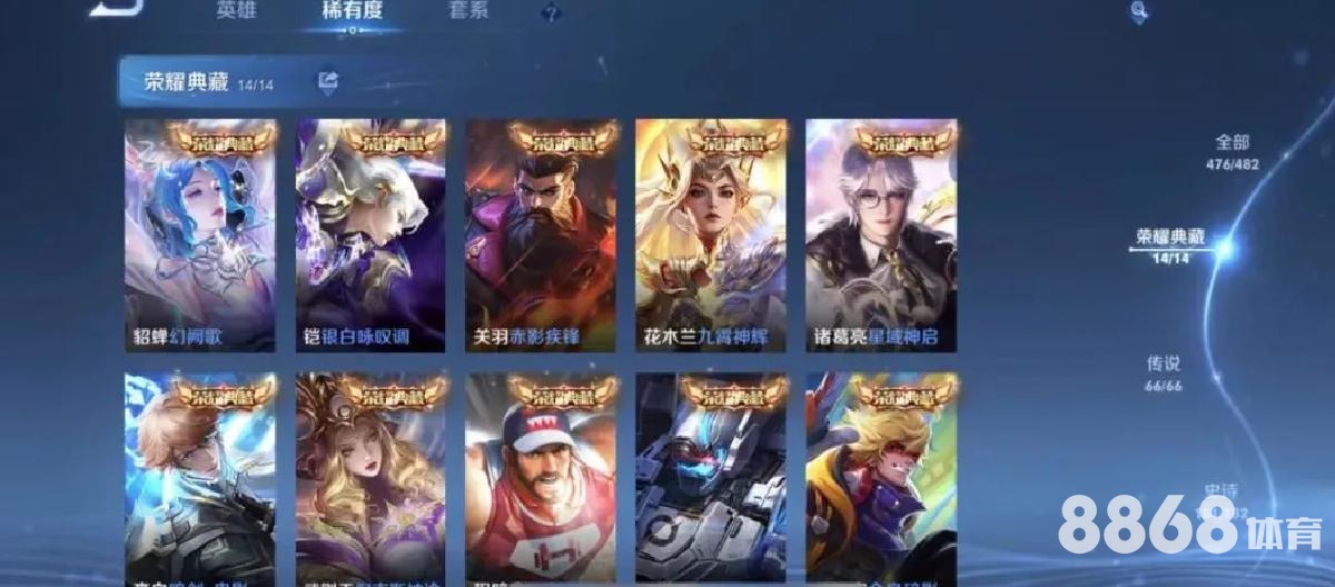 博狗体育 - 乌克兰u20vs意大利比分预测