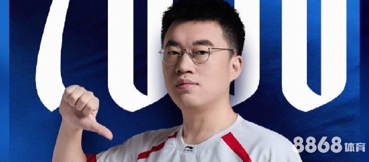 博狗体育 - nba百度