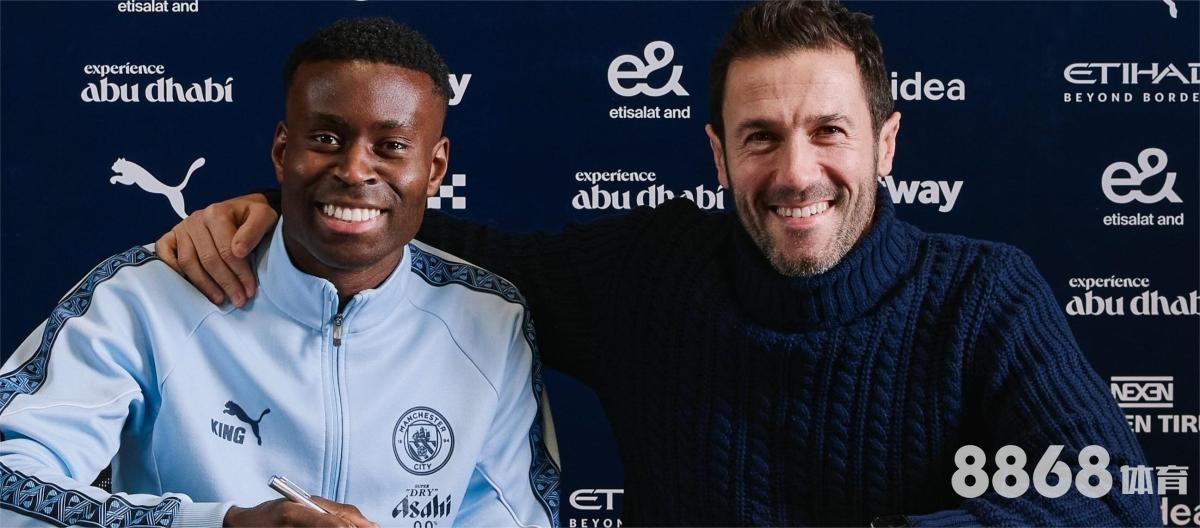 博狗体育 - 悉尼FC 蔚山现代预测比分