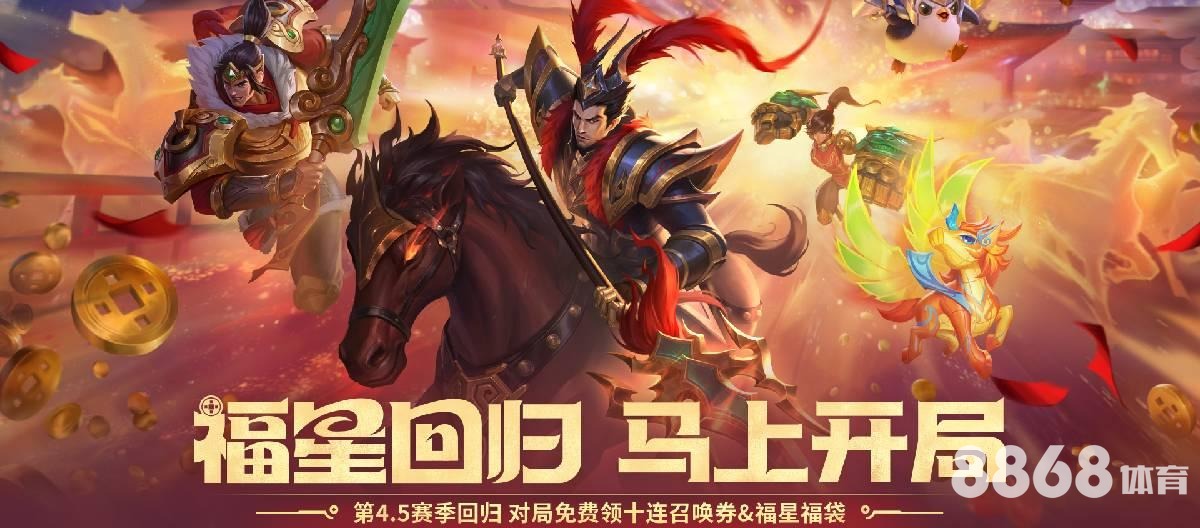 博狗体育 - 马赛对尼斯的比分预测