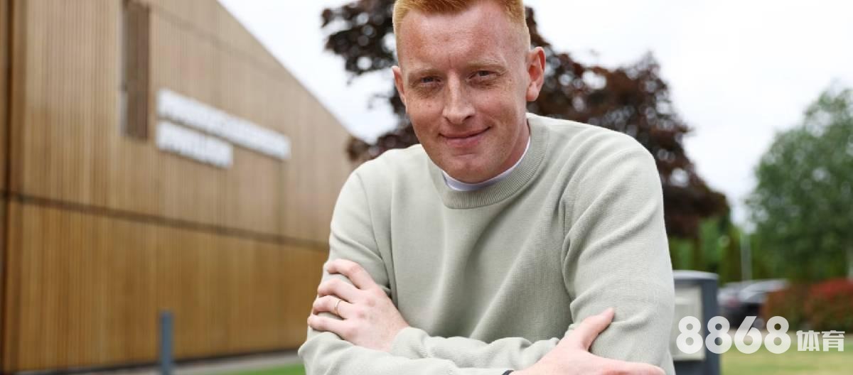 博狗体育 - 观看nba