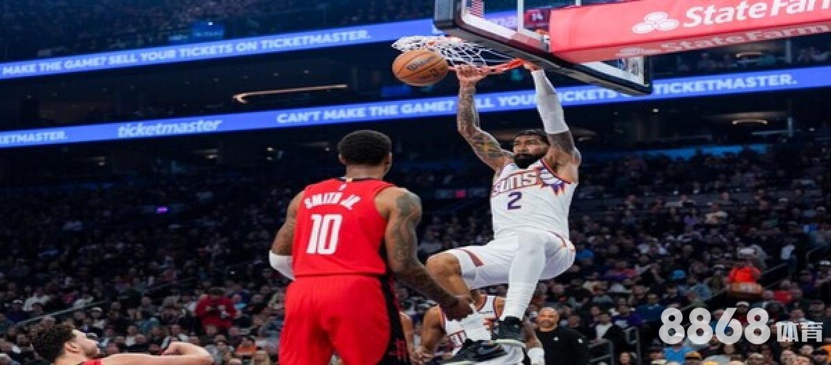 博狗体育 - 篮球赛前