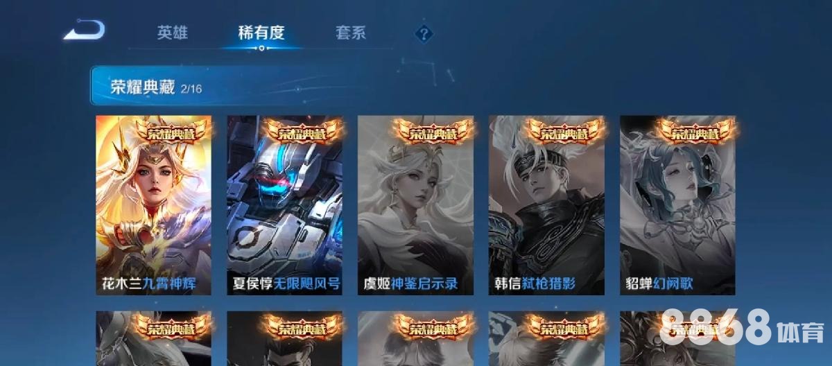 博狗体育 - vivox和奥克斯预测比分