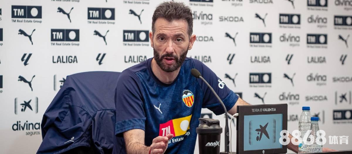 博狗体育 - 篮球赛前