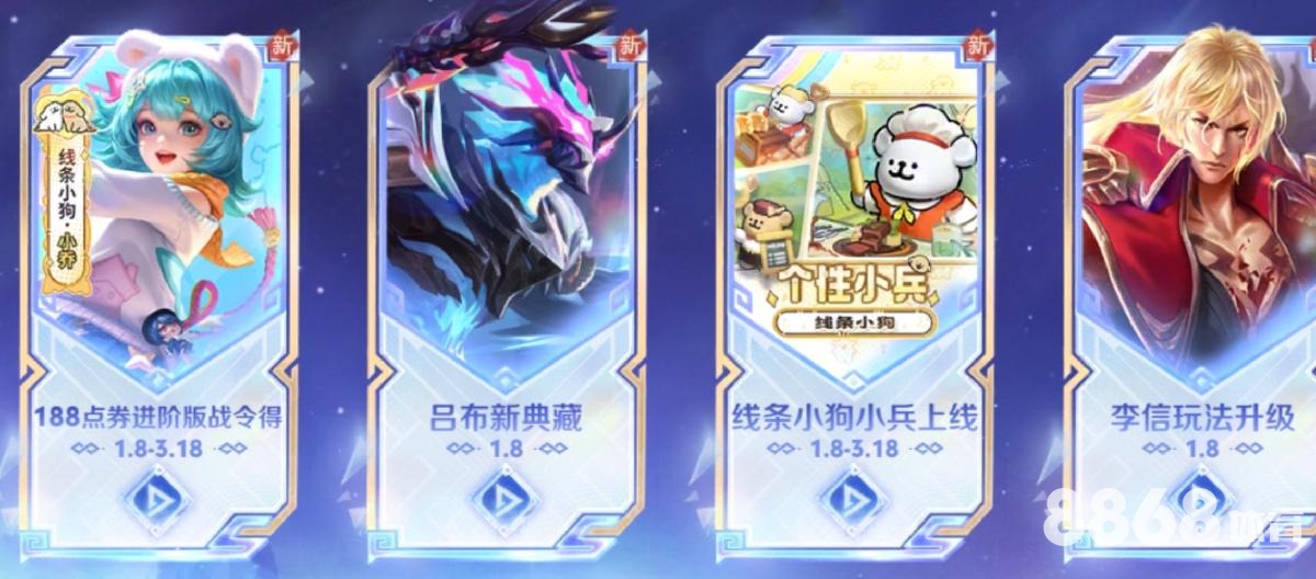 博狗体育 - 尼斯vs南特比分预测