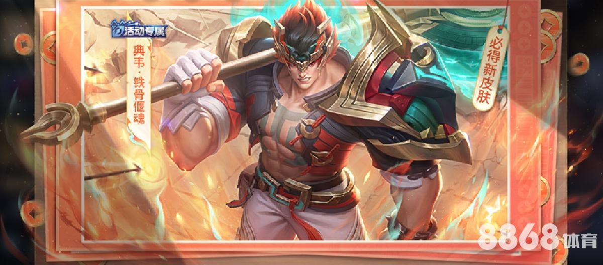 博狗体育 - 世界杯竞彩比分预测