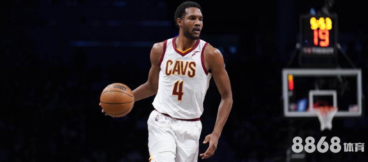 博狗体育 - 波特兰和休斯顿比分预测