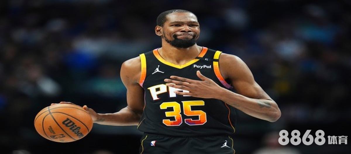 博狗体育 - nba篮球赛事