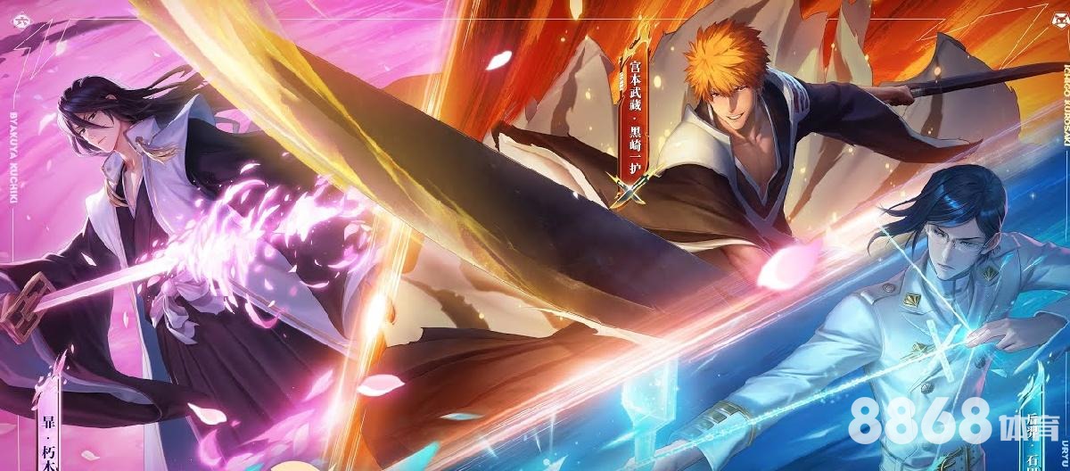 博狗体育 - 6.2 新赛季