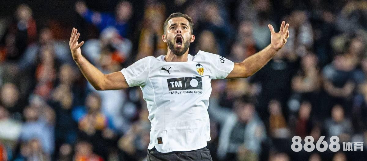 博狗体育 - 世界足球赛