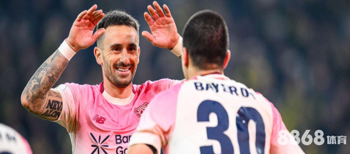 博狗体育 - 季后赛赔率