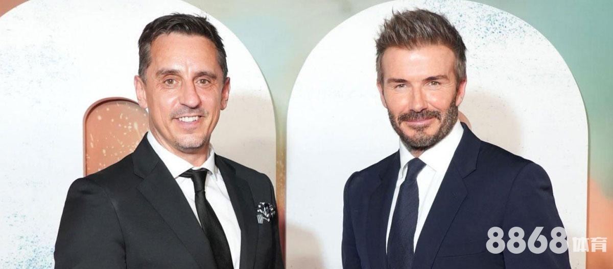 博狗体育 - nba2012状元