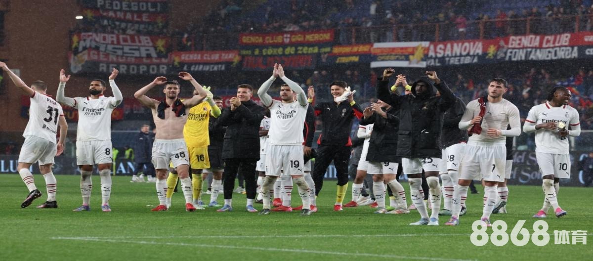 博狗体育 - 福利特vs罗奇代尔比分预测