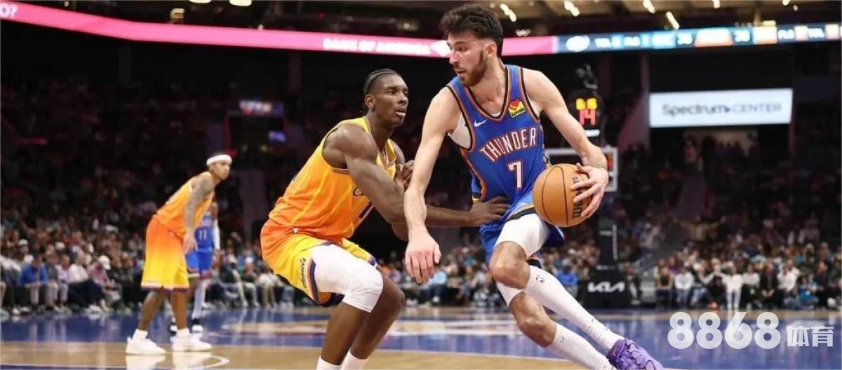 博狗体育 - 里尔vs摩纳哥