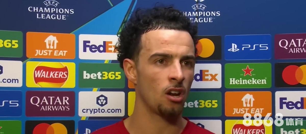 博狗体育 - 2014年世界杯